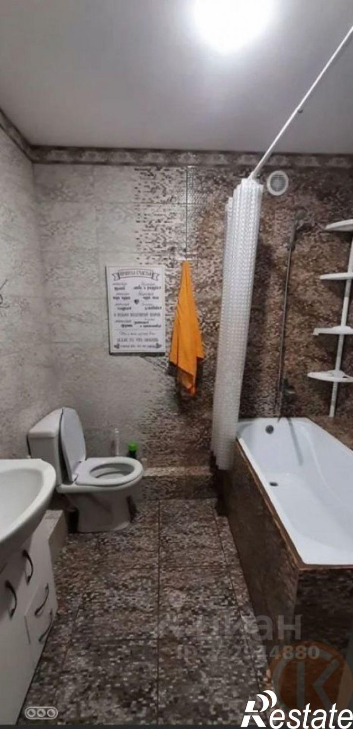 3-комн квартира Интернациональная улица, 145,  д. 145