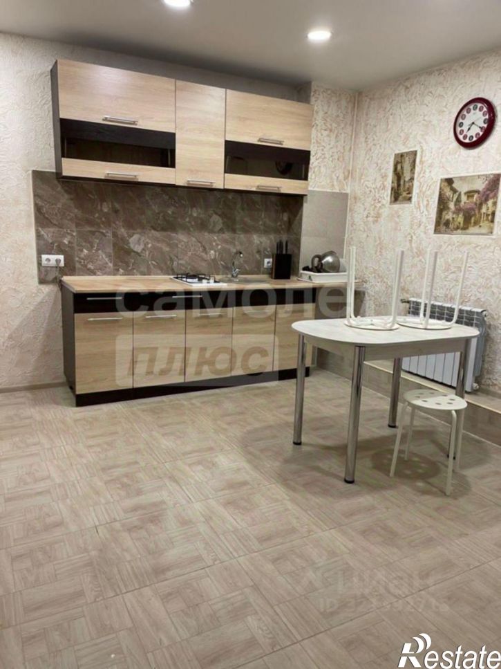 Отдельное здание Лазурная улица