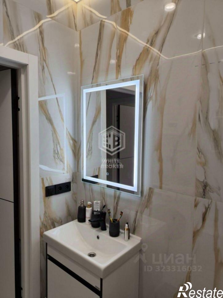 1-комн квартира Восход п.г.т., Авроры ул., д.77