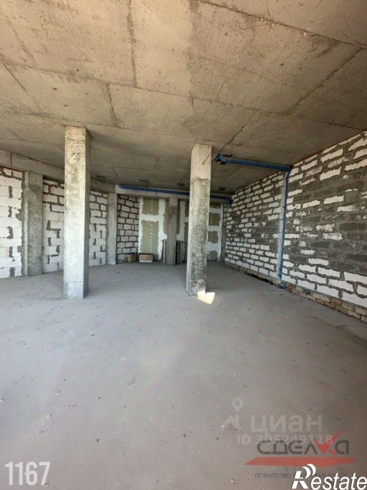 2-комн квартира Балаклавский район