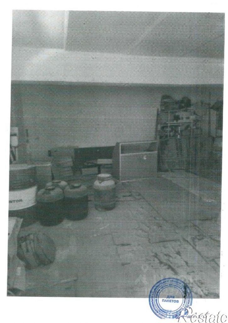 Помещение свободного назначения Фиолентовское шоссе