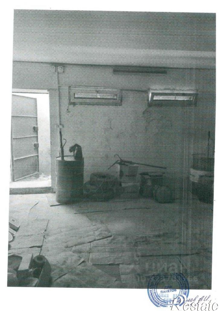 Помещение свободного назначения Фиолентовское шоссе