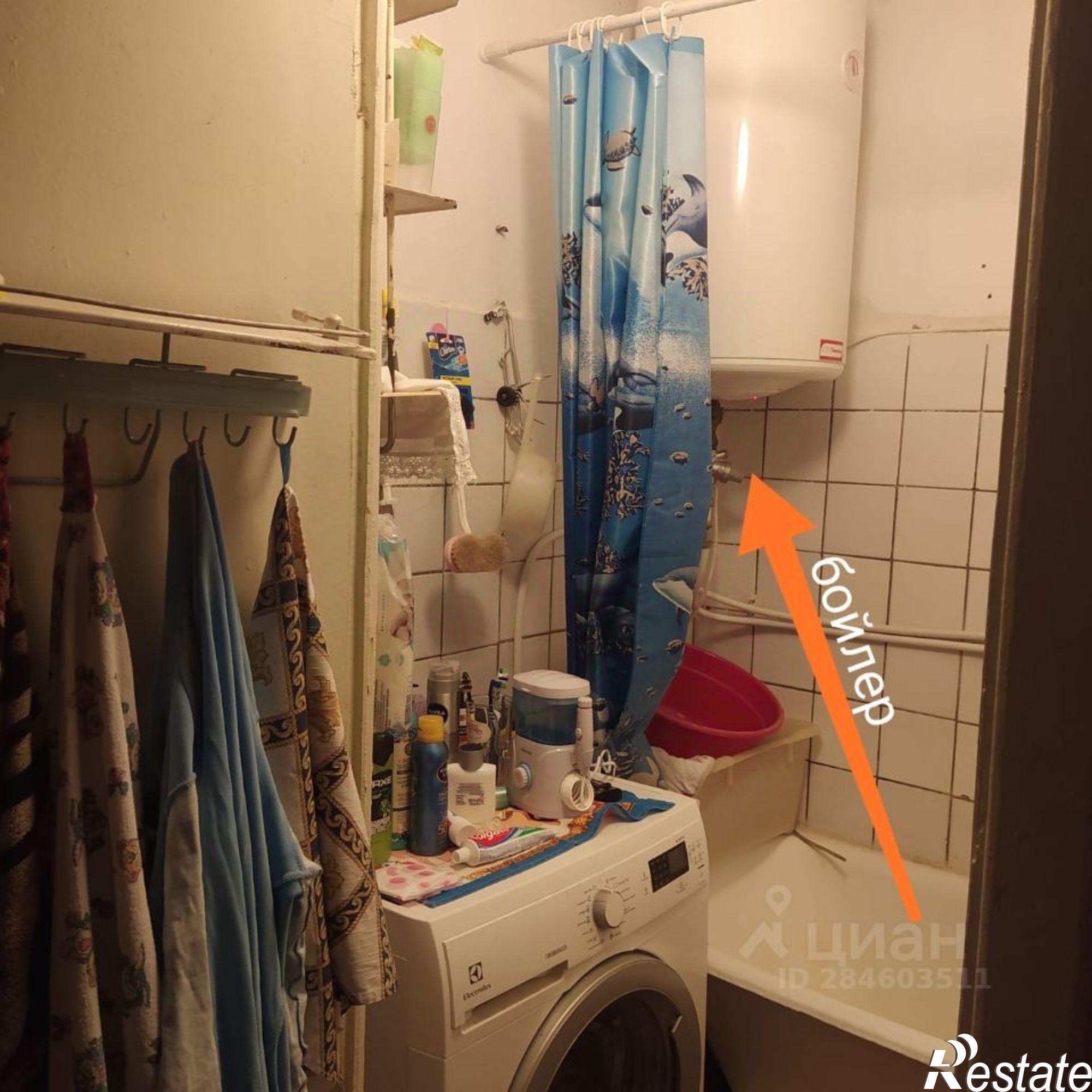 Купить квартиру за 11 000 000 рублей на Южная улица, 62