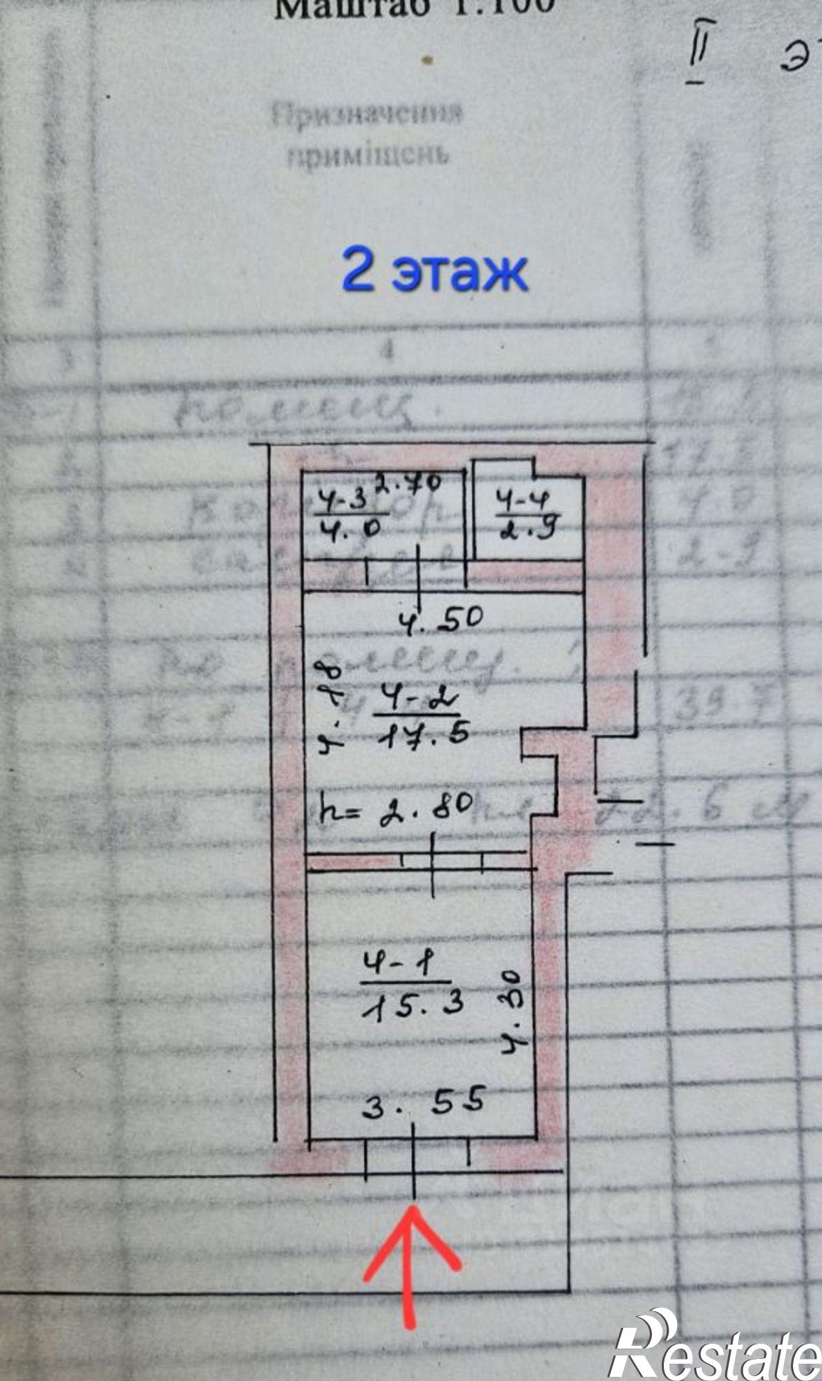 Купить квартиру за 11 500 000 рублей на Алупка