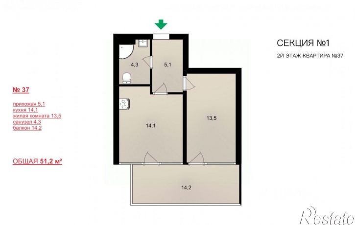 1-комн квартира Набережная улица, 64,  д. 64