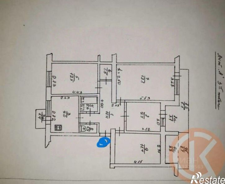 4-комн квартира переулок Революции, 20,  д. 20