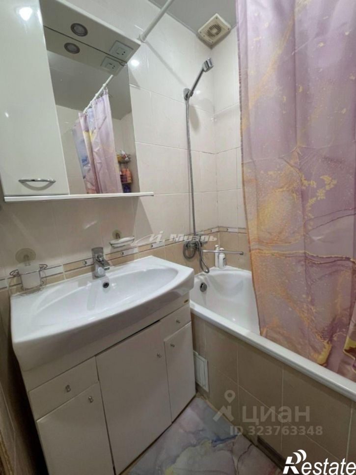 4-комн квартира Симферополь г., Центральный