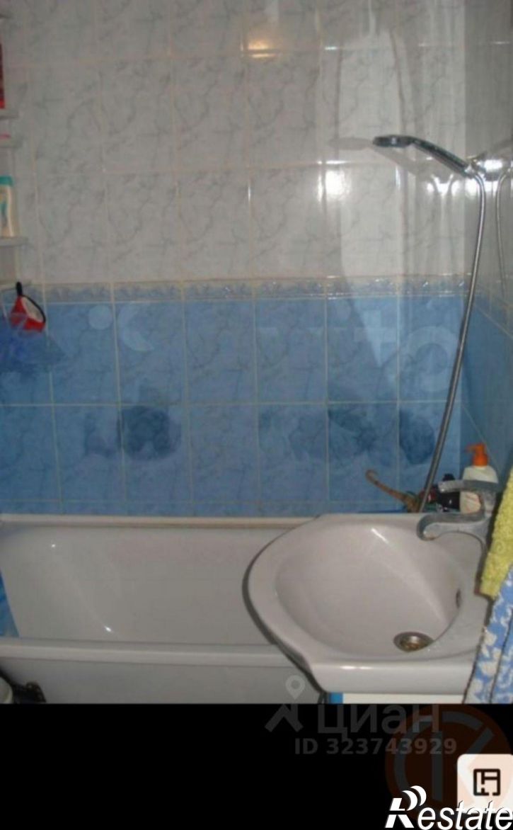 3-комн квартира Евпатория городской округ