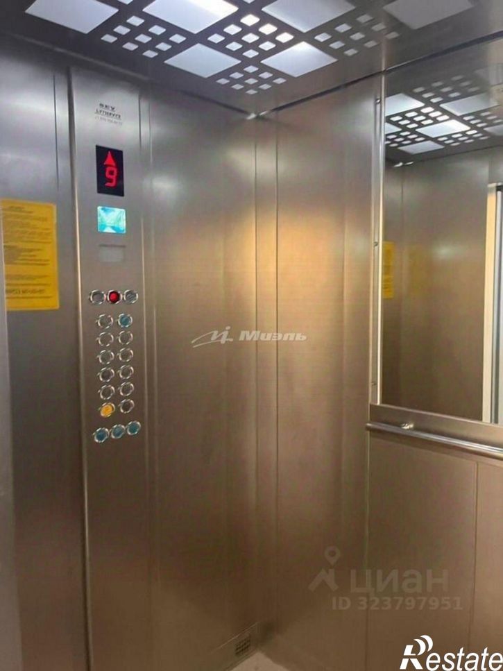 1-комн квартира Симферополь г., Батурина ул., д.93