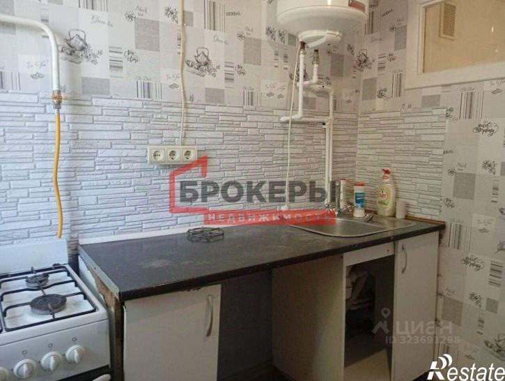 1-комн квартира Балаклавский муниципальный округ