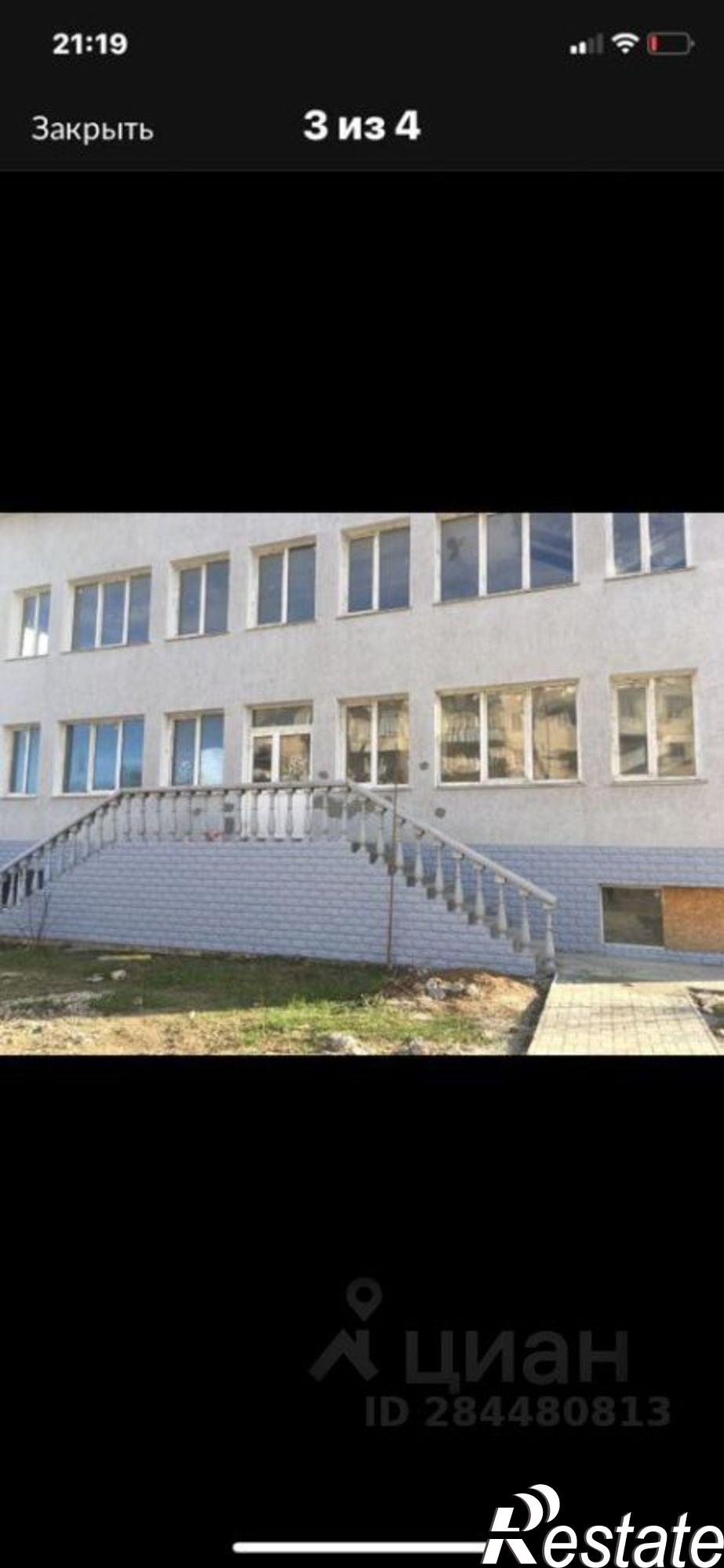 Купить ОСЗ, отдельно стоящее здание за 40 000 500 рублей на улица Маршала Крылова, 8Б