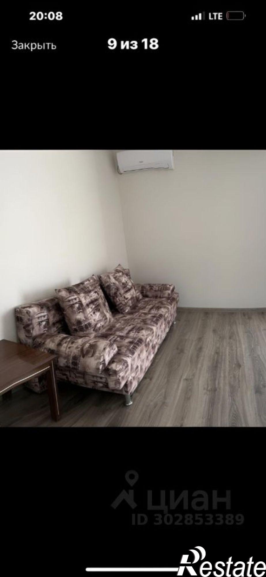 Купить квартиру за 5 130 000 рублей на улица Сырникова, 30