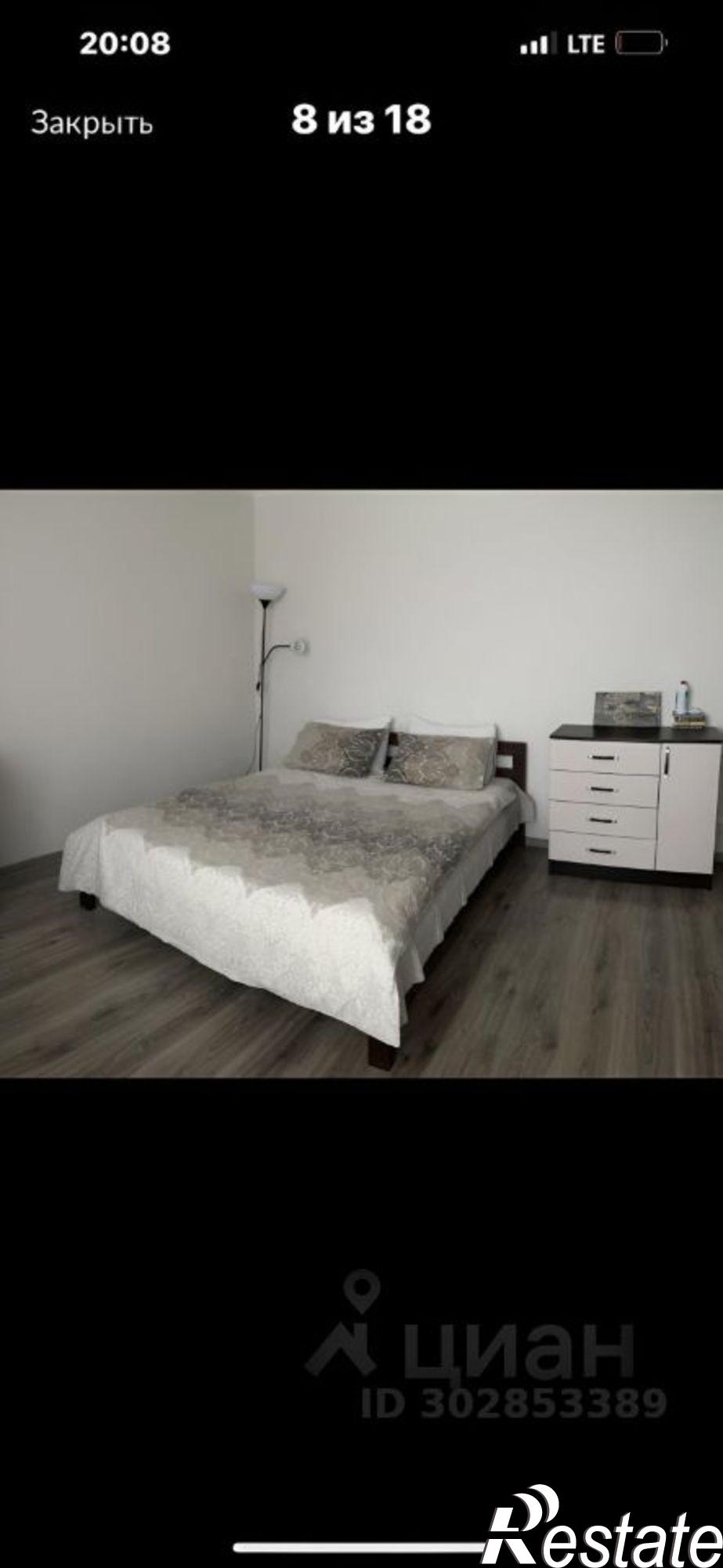 Купить квартиру за 5 130 000 рублей на улица Сырникова, 30