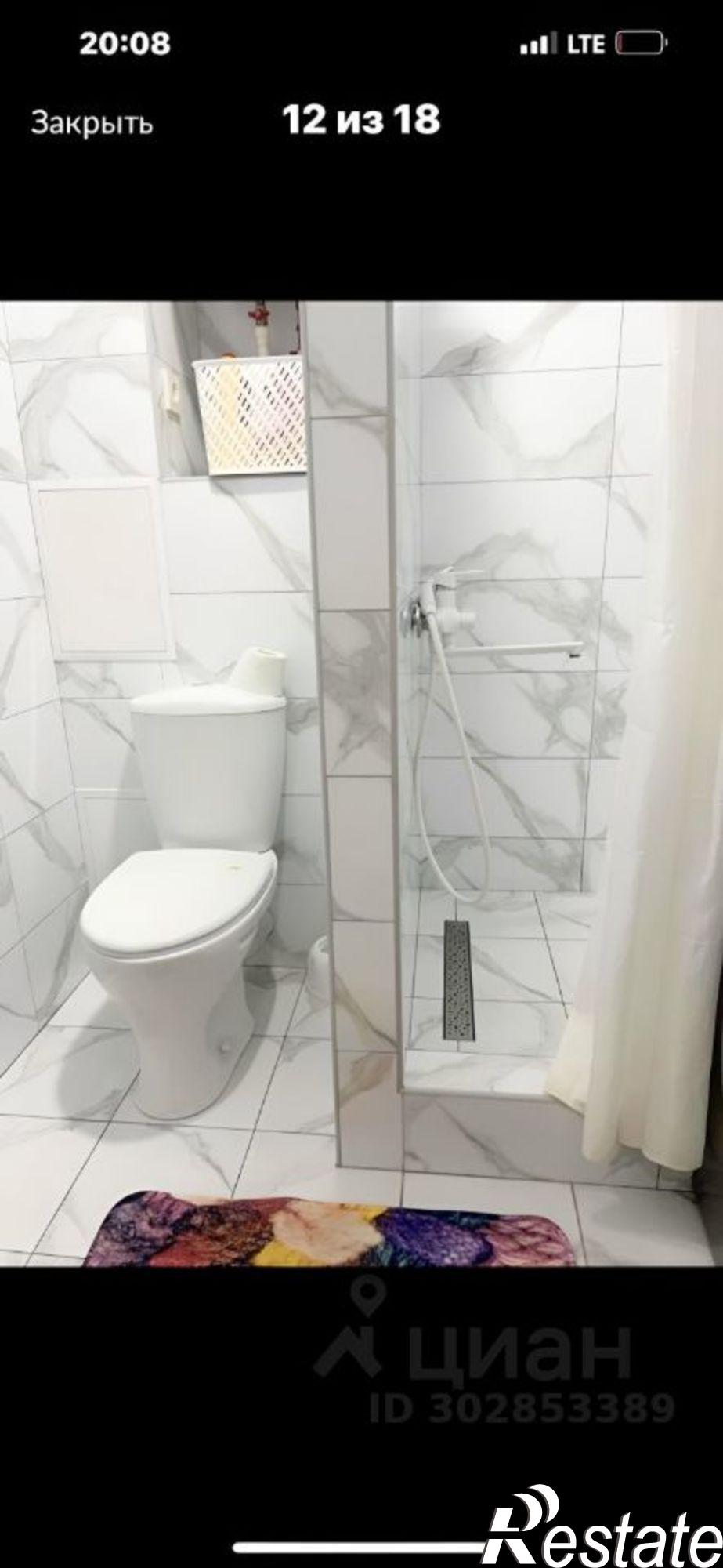 Купить квартиру за 5 130 000 рублей на улица Сырникова, 30