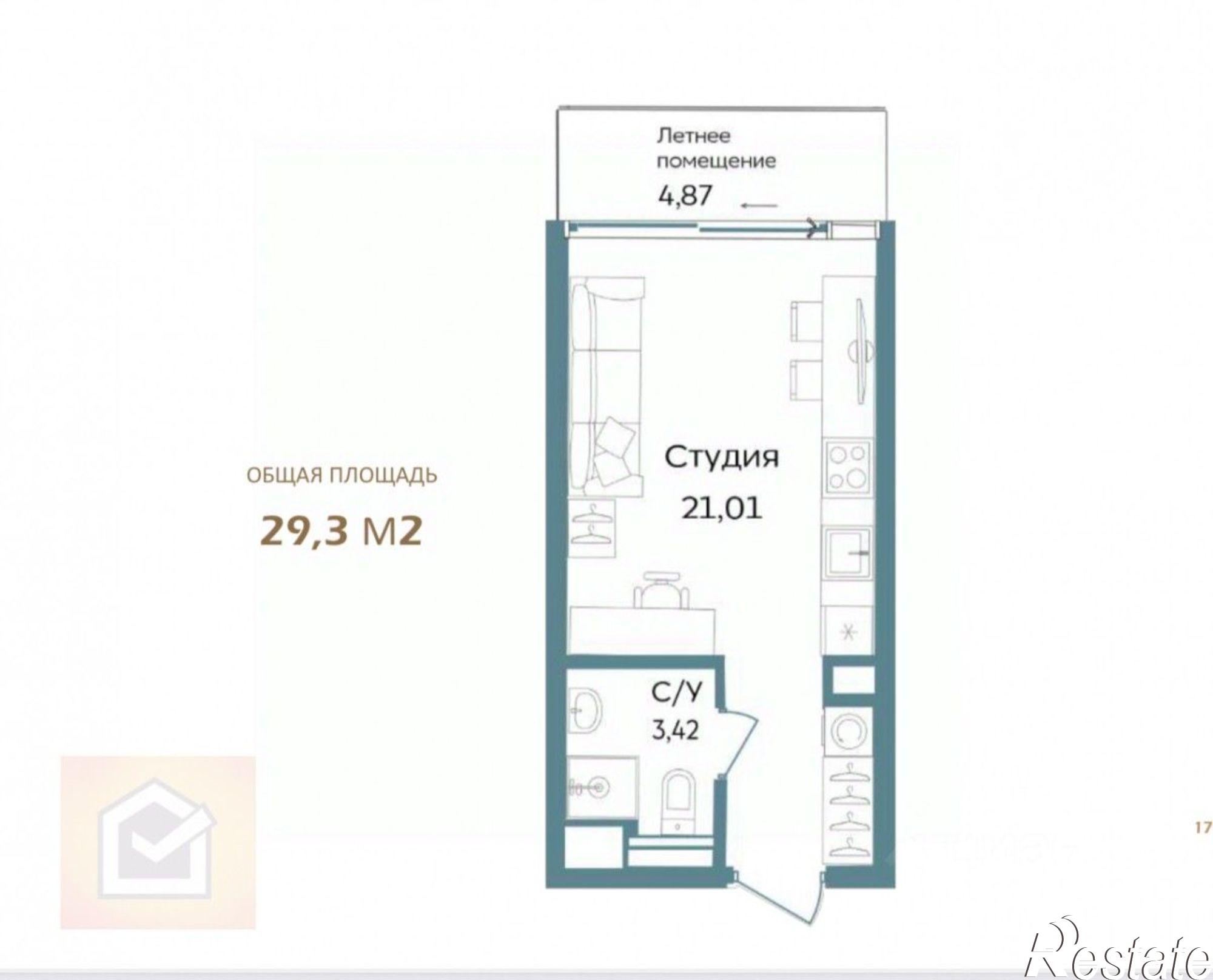 Купить квартиру за 10 714 500 рублей на ул Сосновая, 21