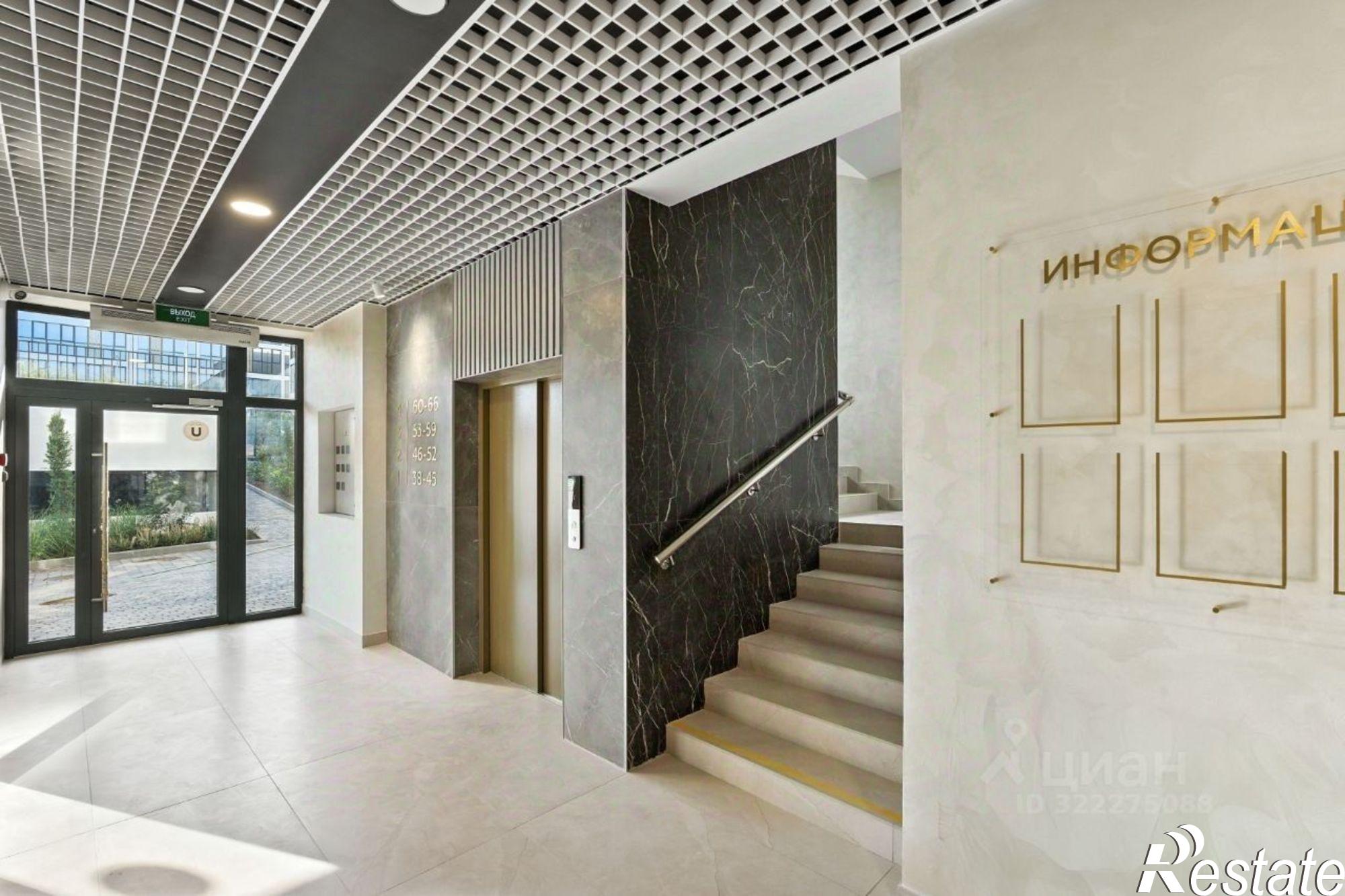 Купить квартиру за 17 400 000 рублей на Севастопольское шоссе, 2А