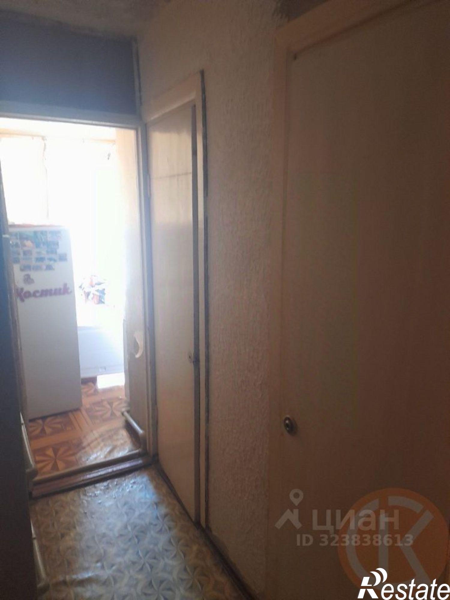 Купить квартиру за 3 999 000 рублей на Центральная улица, 1