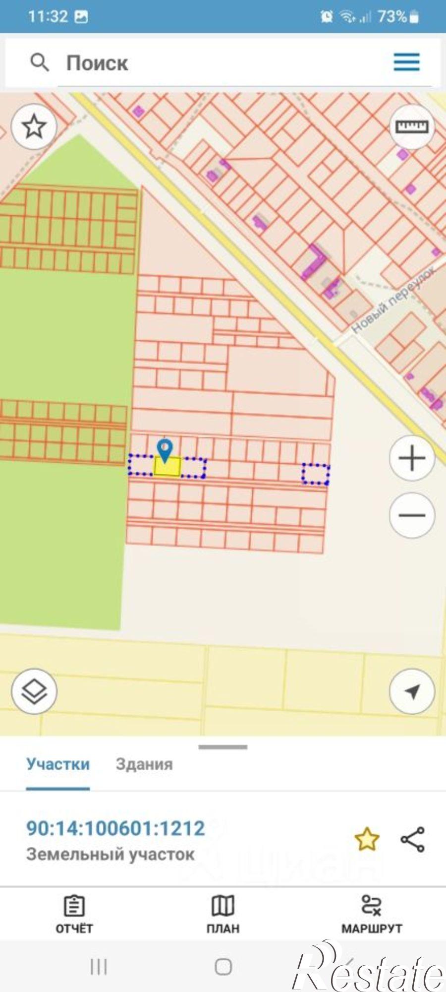 Купить землю, земельный участок за 3 500 000 рублей на Черноморский район