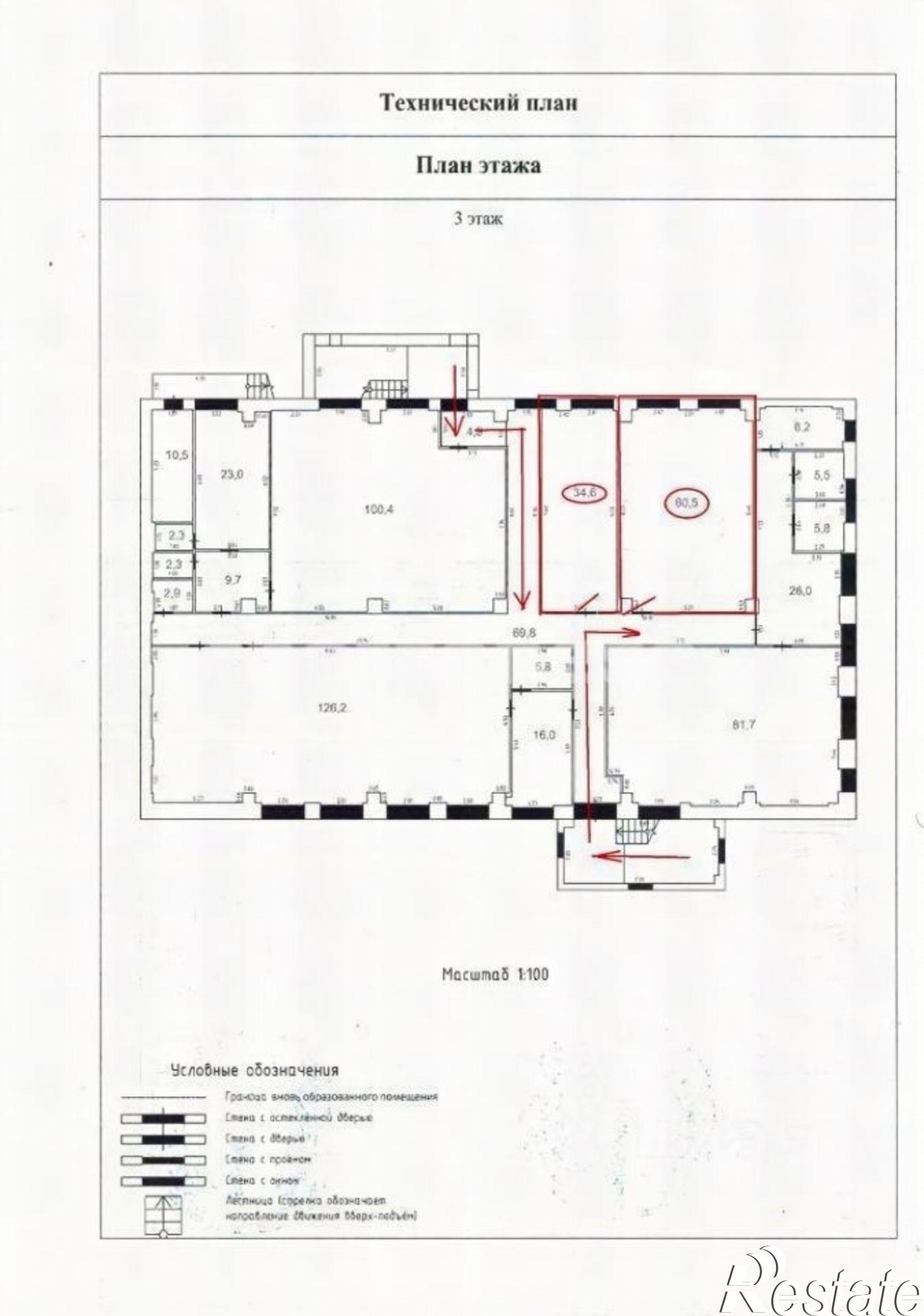 Купить помещение свободного назначения за 13 500 100 рублей на проспект Героев Сталинграда, 46А