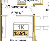 1-комн, 44 кв м, этаж 1/9 ул Козлова, 121