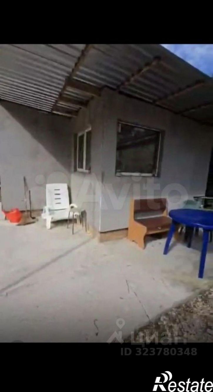 Коттедж/дом Севастополь