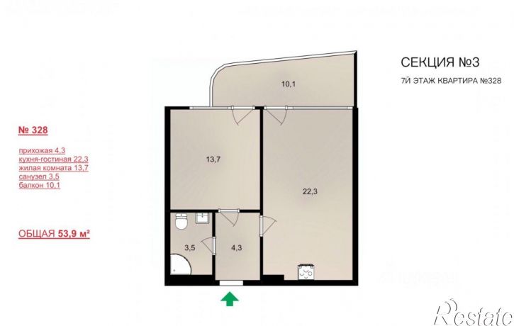 2-комн квартира Набережная улица, 64,  д. 64