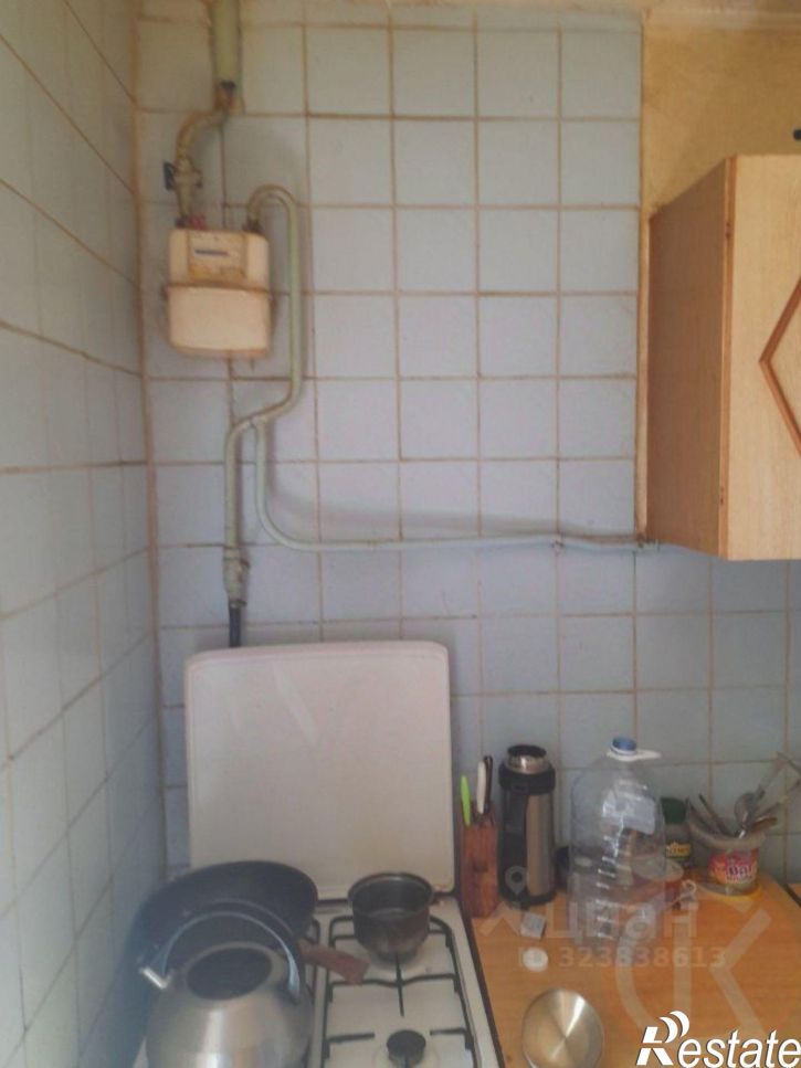 1-комн квартира Центральная улица, 1,  д. 1