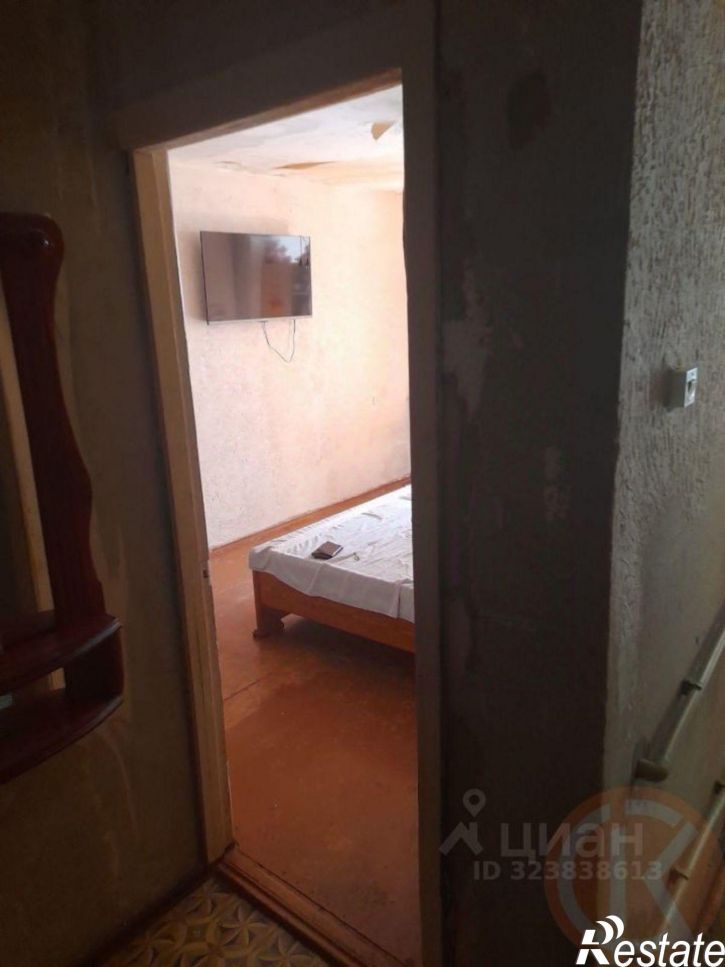 1-комн квартира Центральная улица, 1,  д. 1