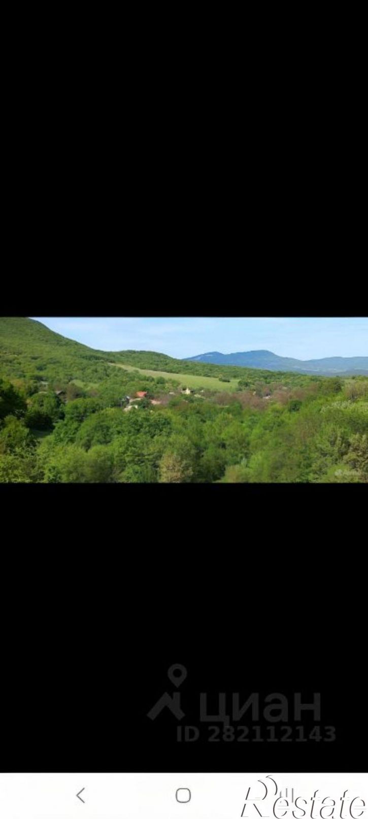 Коттедж/дом ул Горная