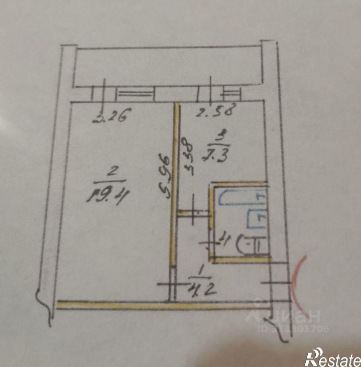 1-комн квартира Нагорная улица, 6,  д. 6