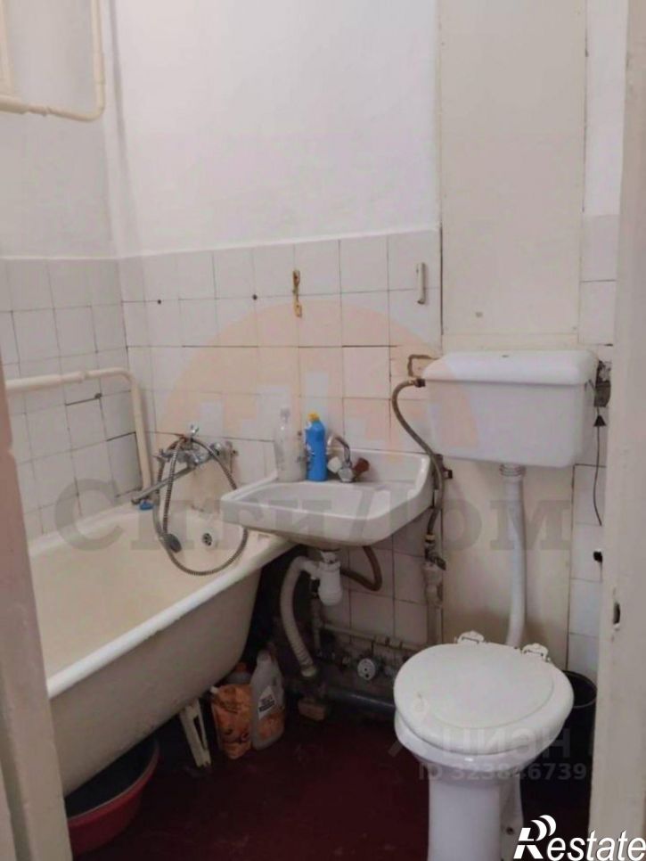 3-комн квартира Санаторная улица, 39,  д. 39