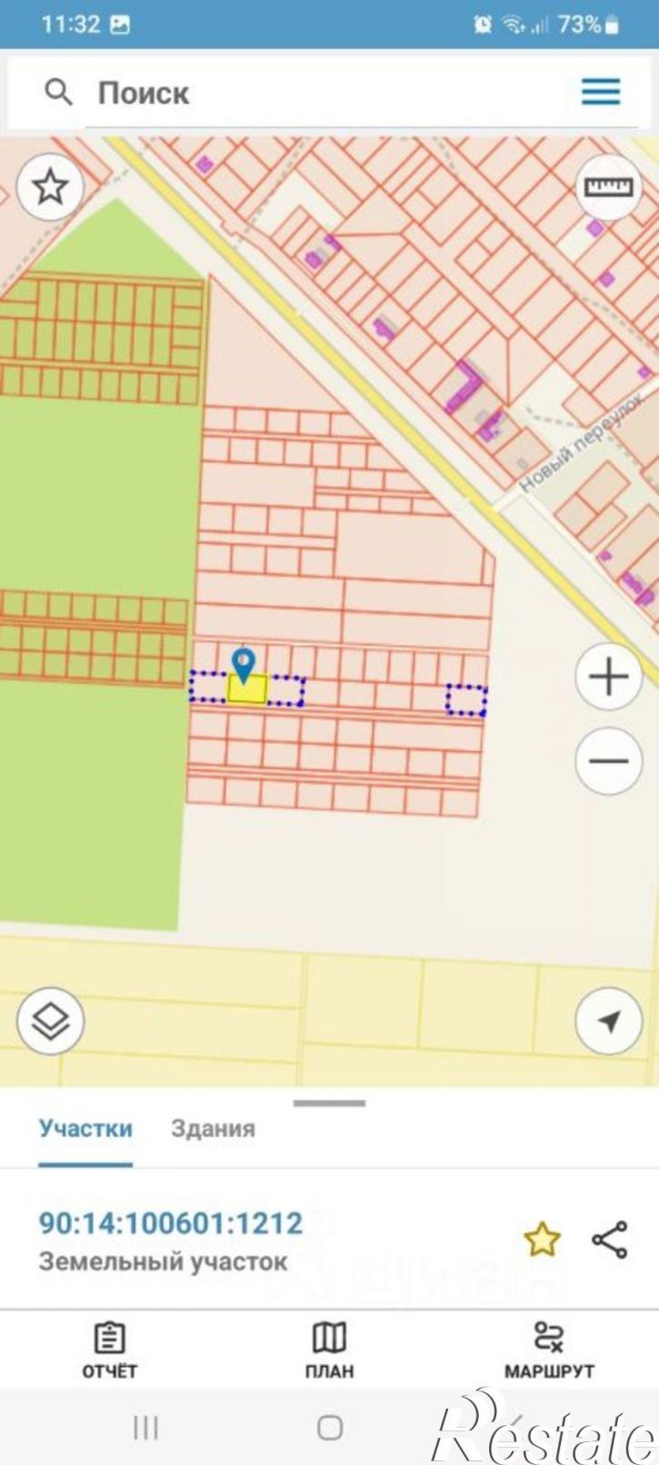 Земельный участок Черноморский район