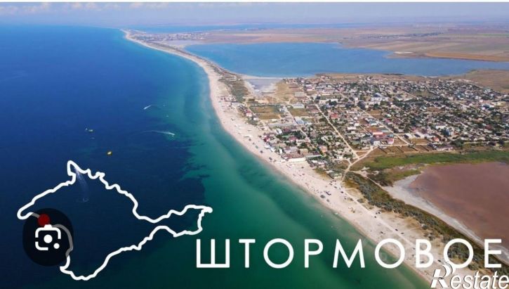 Земельный участок Сакский район