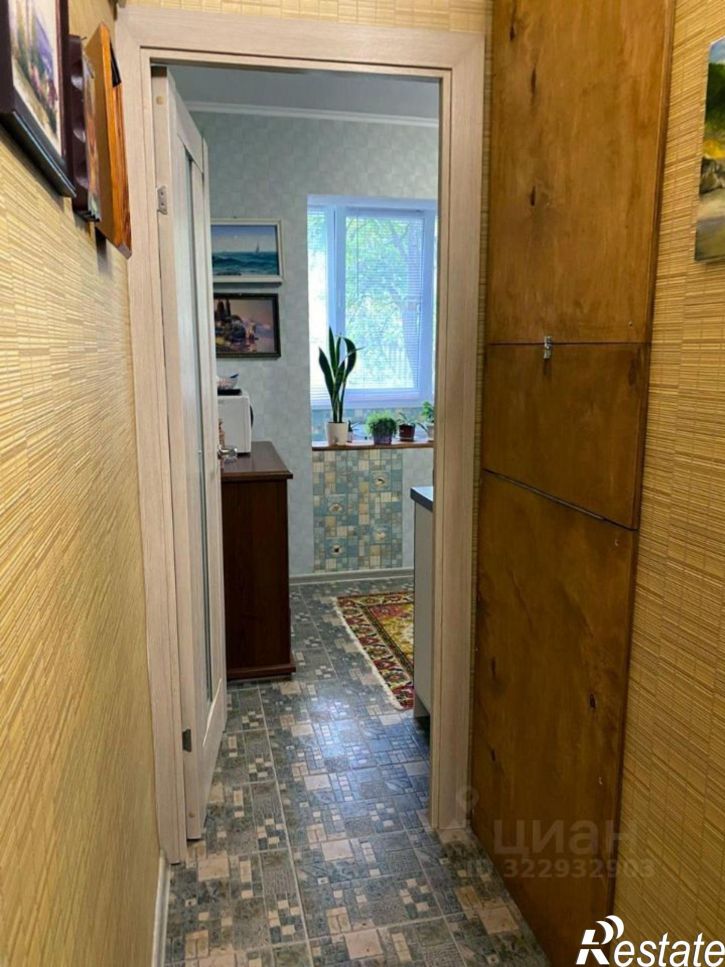 1-комн квартира ул Димитрова, 20,  д. 20