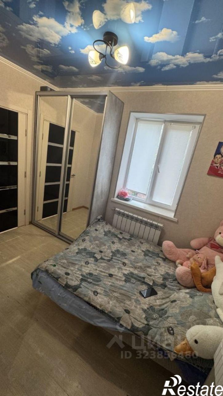 Коттедж/дом Первомайская улица