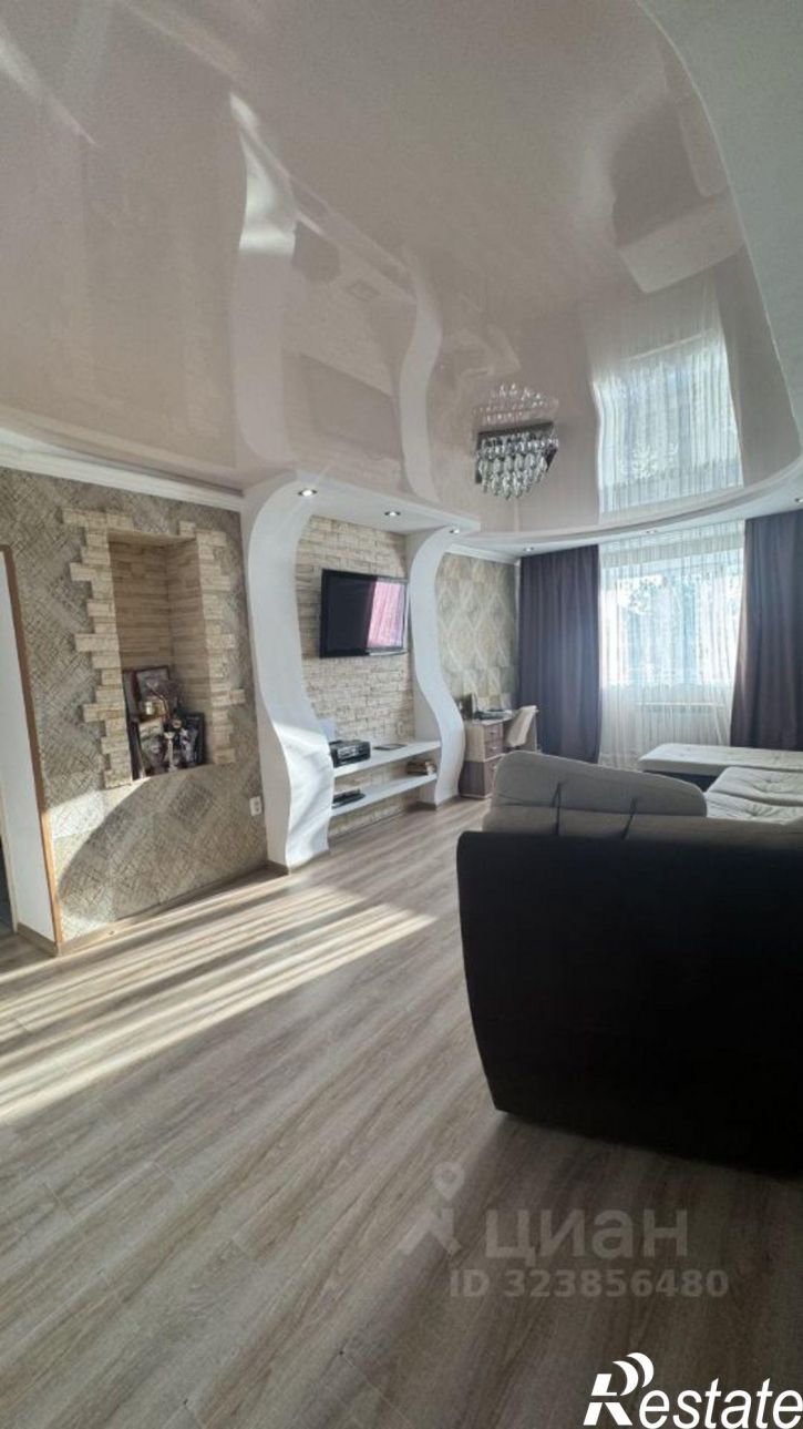 Коттедж/дом Первомайская улица