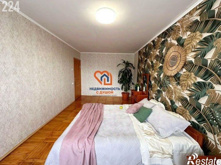 3-комн квартира Южная улица, 26,  д. 26