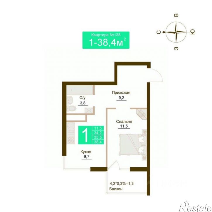 1-комн квартира в новом доме Симферопольский район
