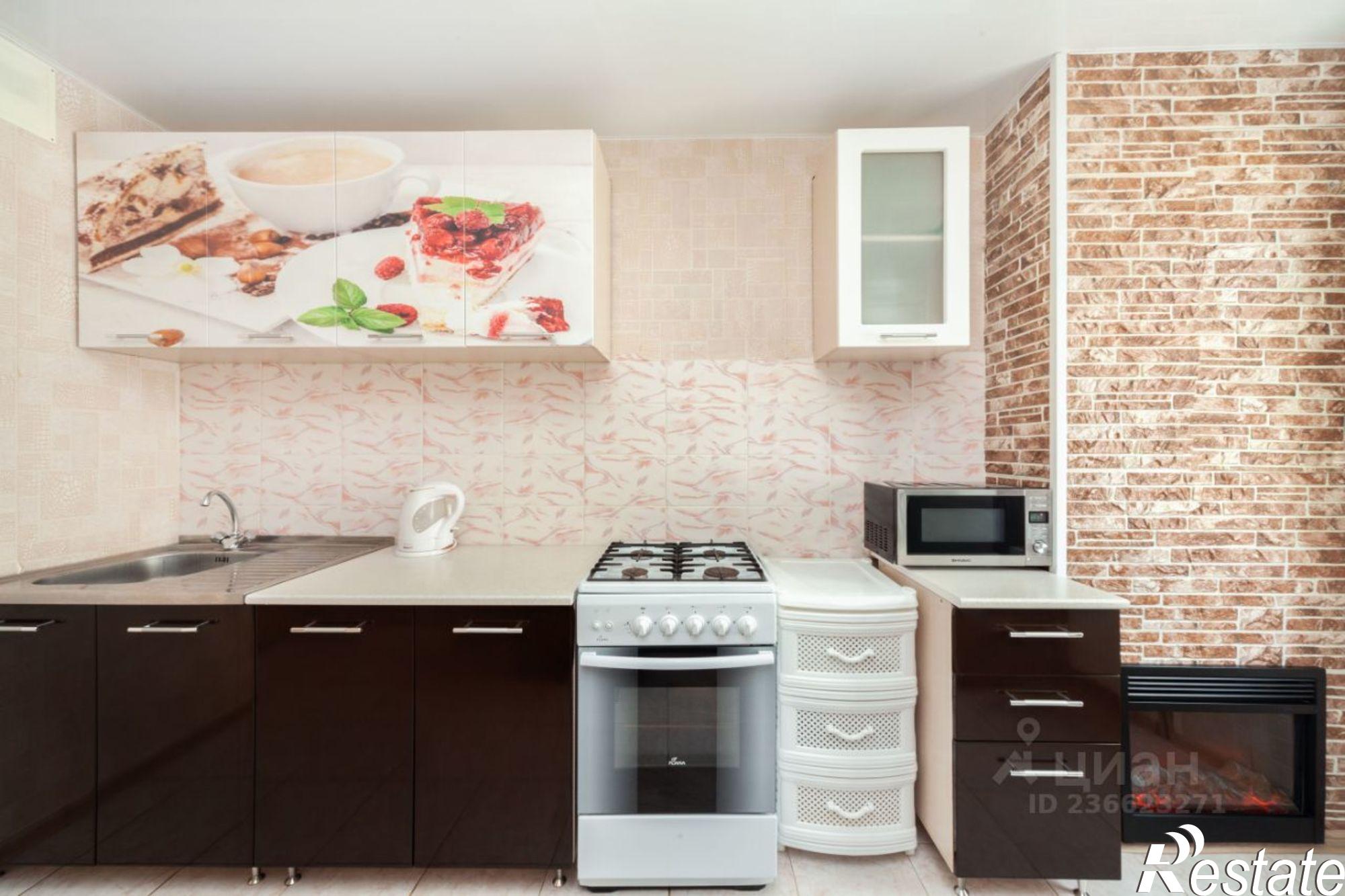 Сдать квартиру за 45 000 рублей на Античный проспект, 11А