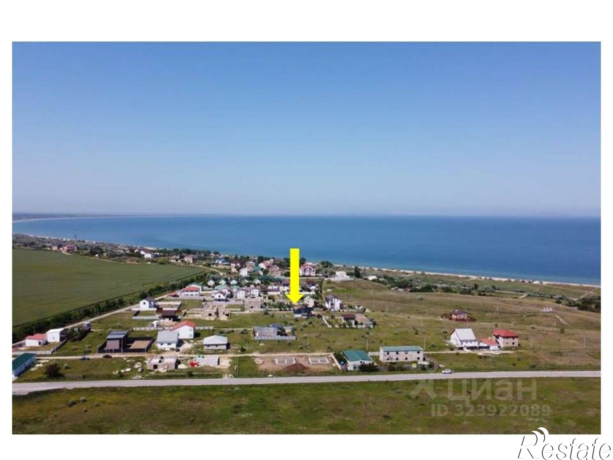 Купить землю, земельный участок за 1 700 000 рублей на Центральная улица