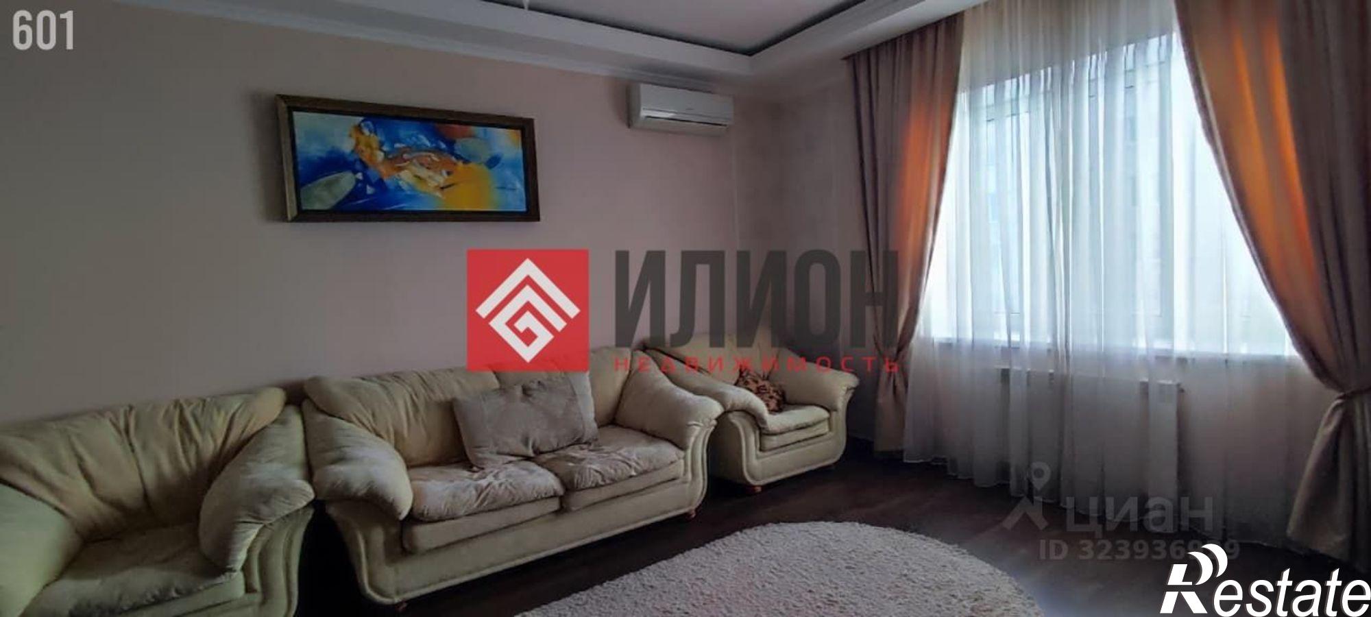 Купить квартиру за 16 000 000 рублей на улица Тамарлы, 15