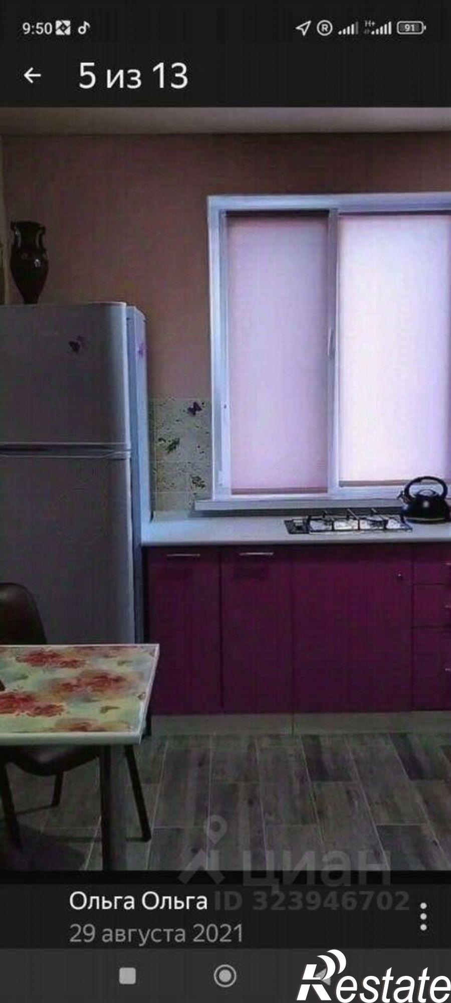 Сдать дачу, дом, коттедж за 25 000 рублей на Балаклавский муниципальный округ