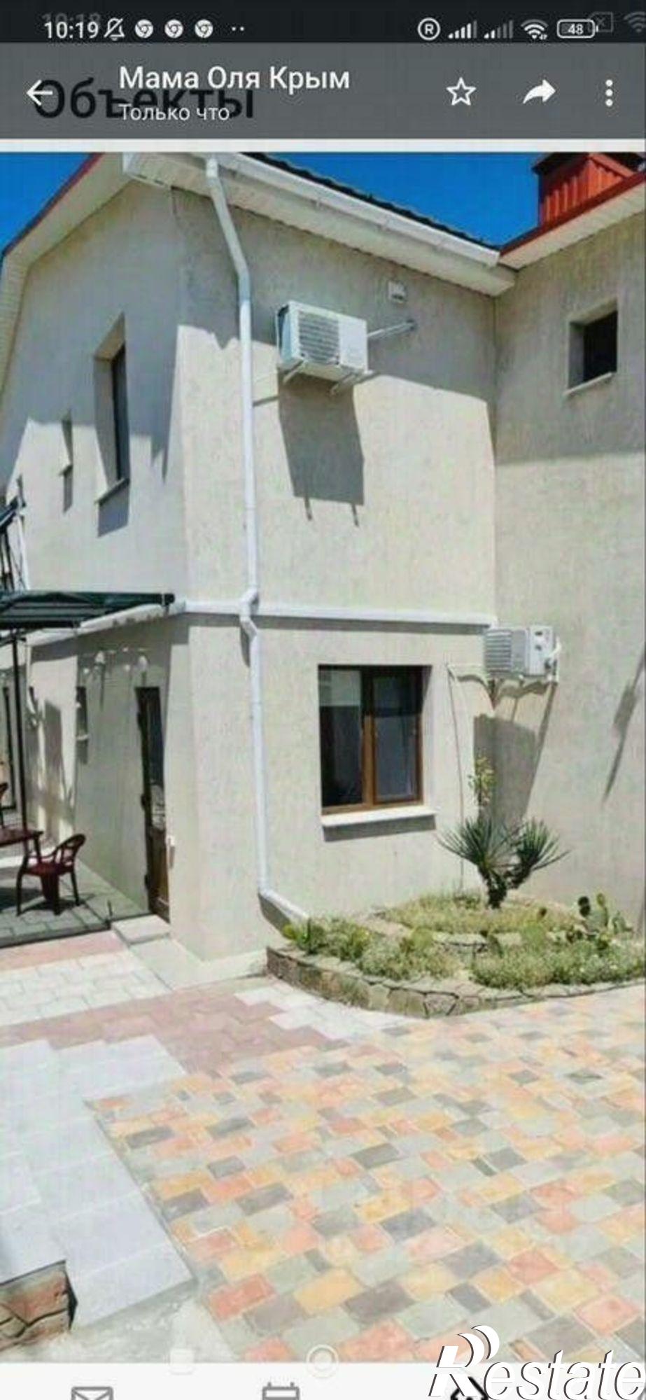 Сдать дачу, дом, коттедж за 25 000 рублей на Балаклавский муниципальный округ