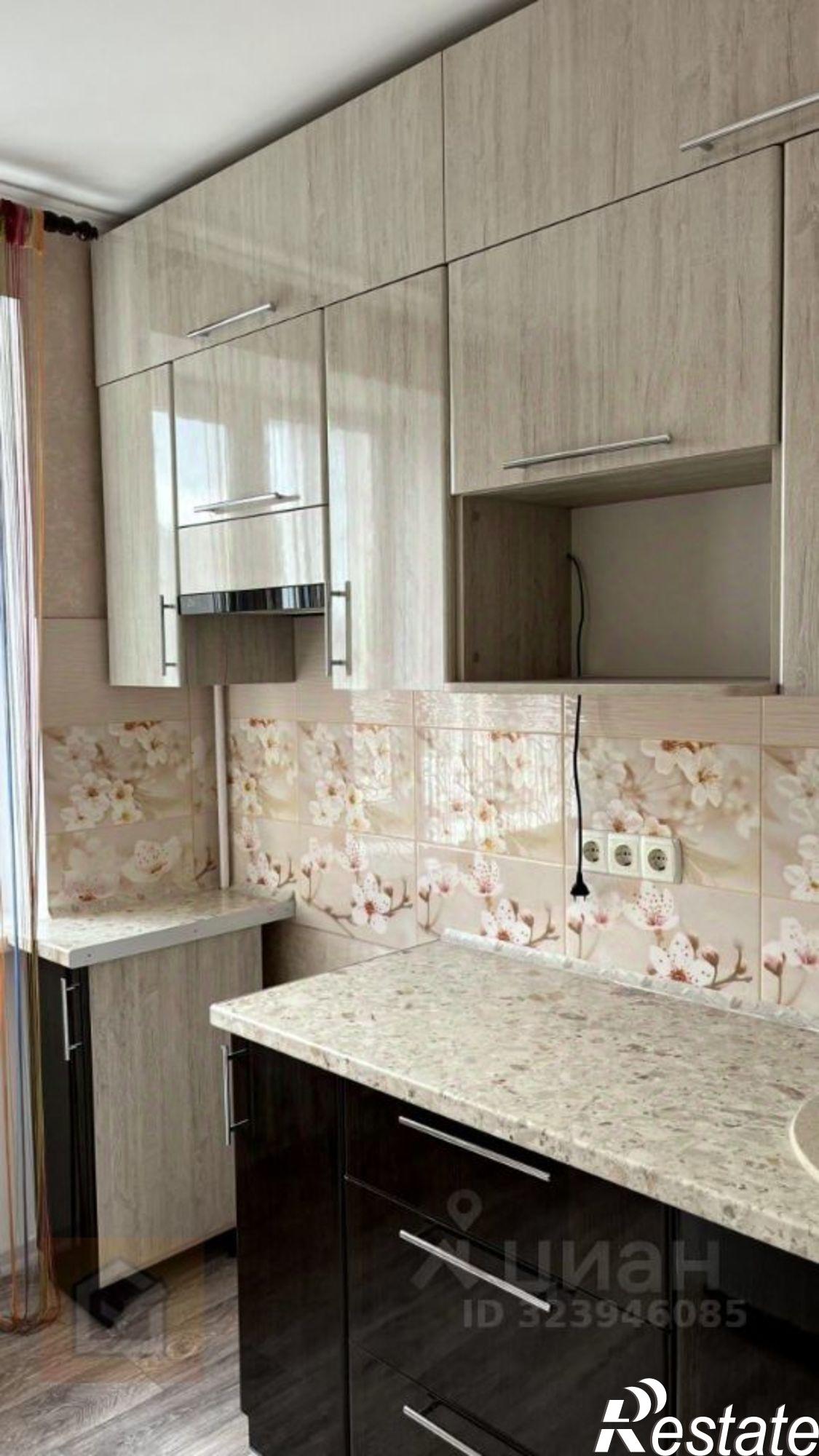 Купить квартиру за 4 700 000 рублей на Строительная улица, 16