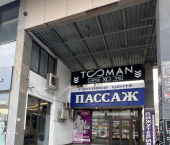 торговое помещение 35 кв м пр-кт Кирова, 29/1