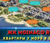 1-комн, 35кв м, этаж 4/5 Евпатория городской округ