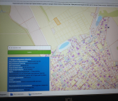 земля 1962 сот Байдарская долина