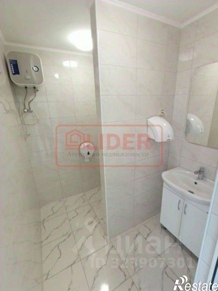 Офис ул Горпищенко, 39а,  д. 39а