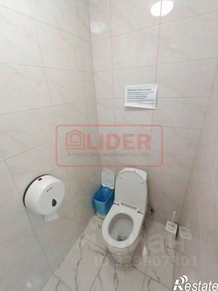 Офис ул Горпищенко, 39а,  д. 39а