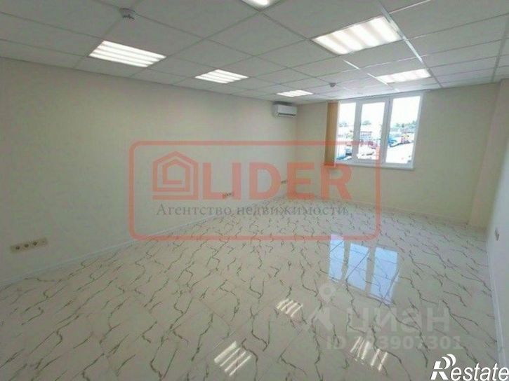 Офис ул Горпищенко, 39а,  д. 39а